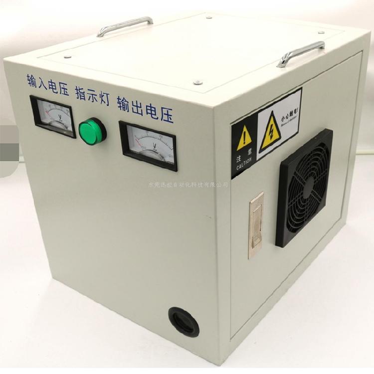 隔離式驅(qū)動器專用 可調(diào)直流電源 直流穩(wěn)壓開關(guān) 大功率高壓電源