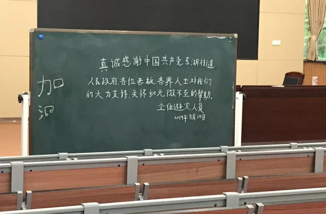 東莞迅控自動(dòng)化科技有限公司