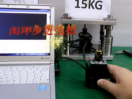閉環(huán)步進電機