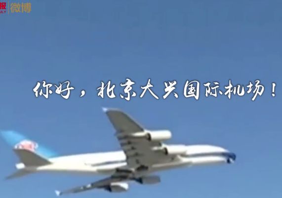 絲桿步進(jìn)電機(jī)