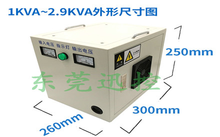 東莞驅(qū)動器專業(yè)變壓器廠家
