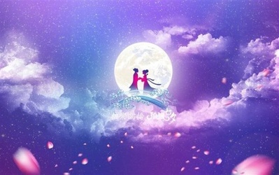 七夕快樂---一起學(xué)習(xí)