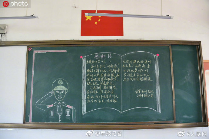超強臺風(fēng)利奇馬過境后
