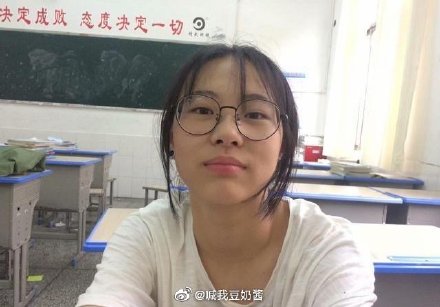 失聯女孩母親確認遺書為女兒筆跡