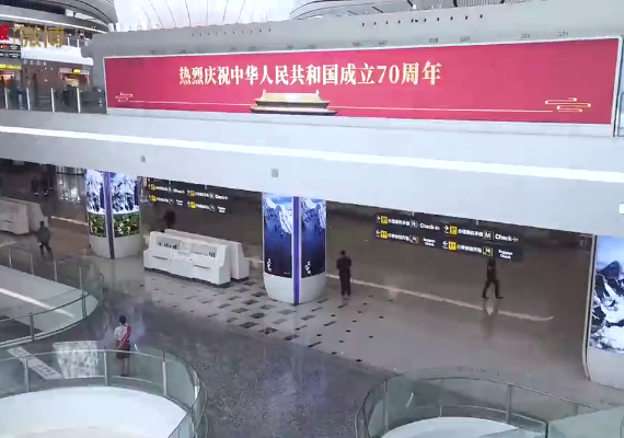 絲桿步進(jìn)電機(jī)