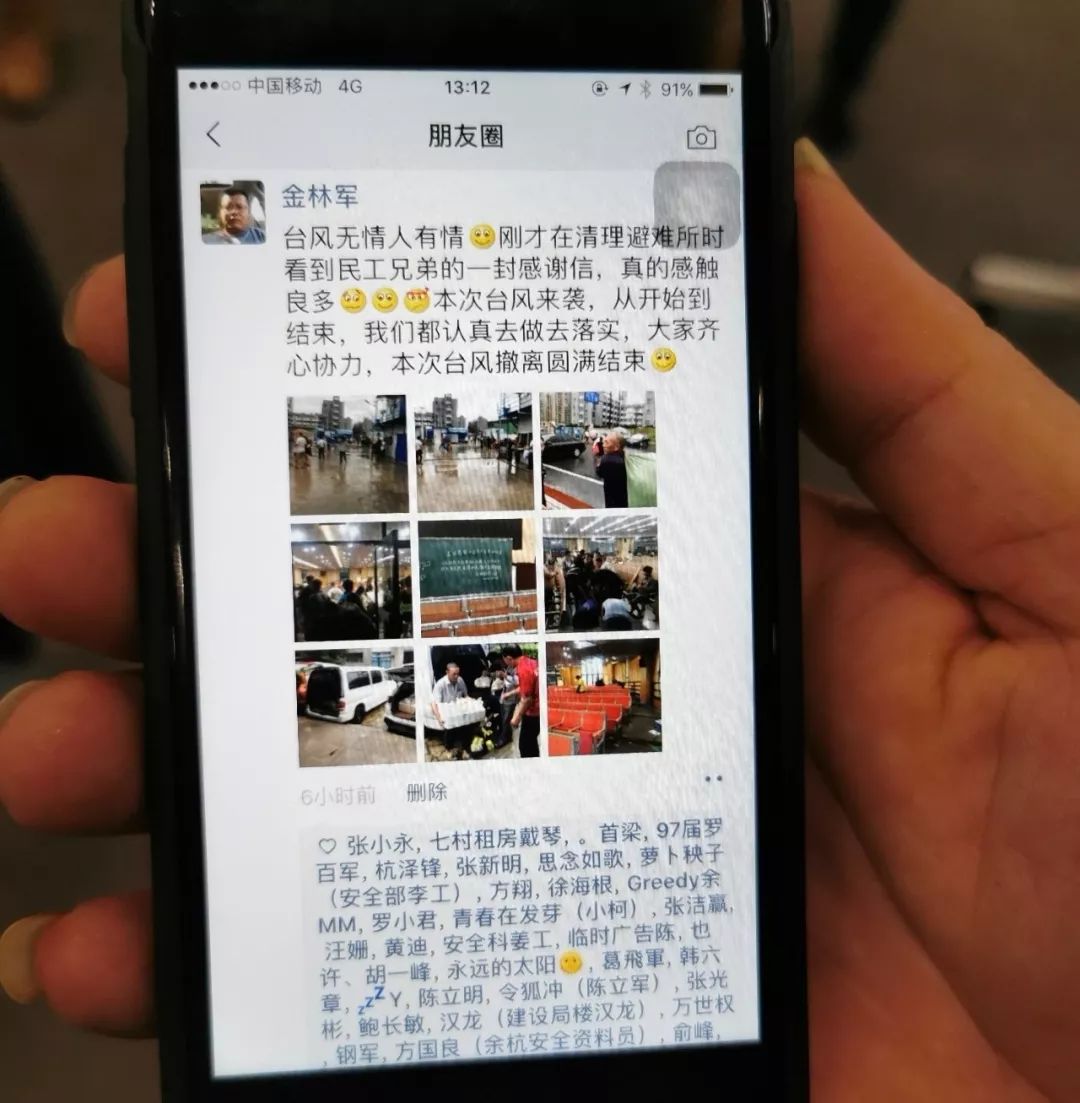 東莞迅控自動(dòng)化科技有限公司