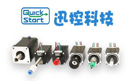 步進電機與編碼器的關(guān)系