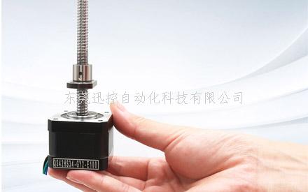 東莞迅控自動(dòng)化科技有限公司