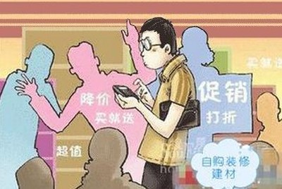 自購裝修材料的誤區與建筑建材選擇指南