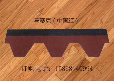 金華玻纖瓦廠家聯系方式及選購指南