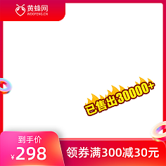 主圖打標在建筑建材行業的重要性與應用策略