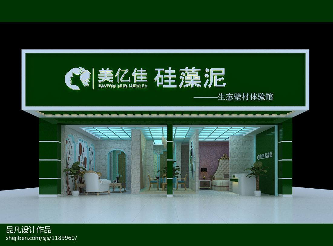 建材店門頭裝修效果圖——打造專業形象與吸睛招牌的設計指南